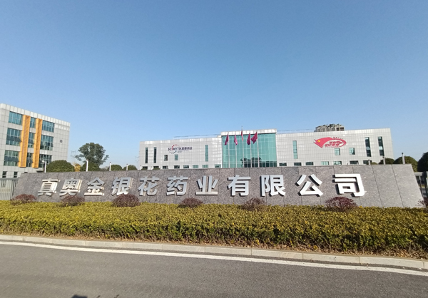 华为应用市场连接不上服务器